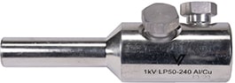 1KV LP50-240 AL/CU