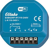 AWNING RELAY PUCK WIFI