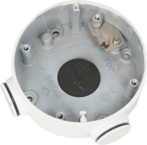 BAGDÃ…SE TIL KAMERA - DS-1260ZJ