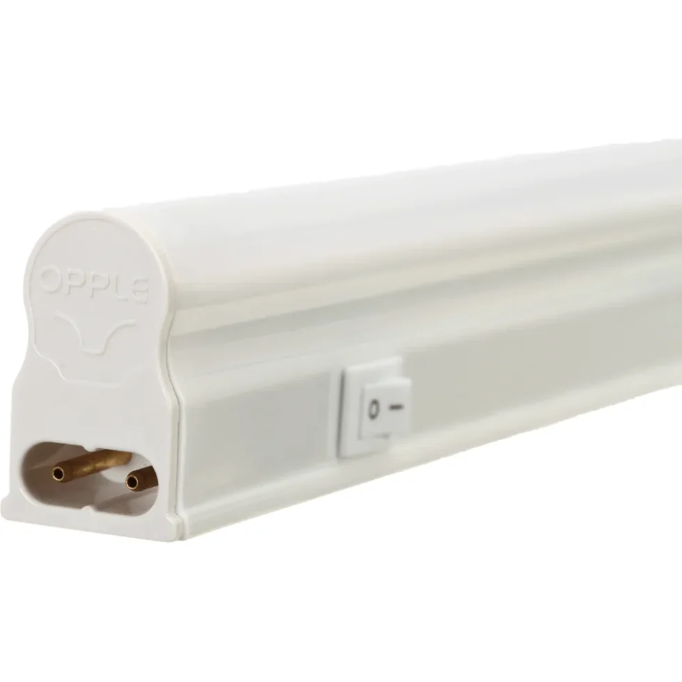 LASERBOX 9W 800LM 4K 600MM HVID