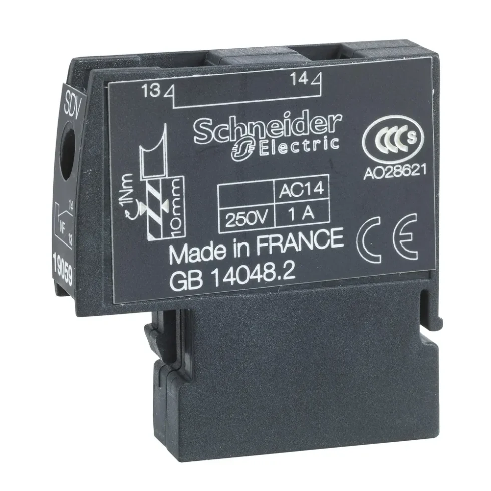 ALARMKONT. SDV 1NC T/NG125 VIGI
