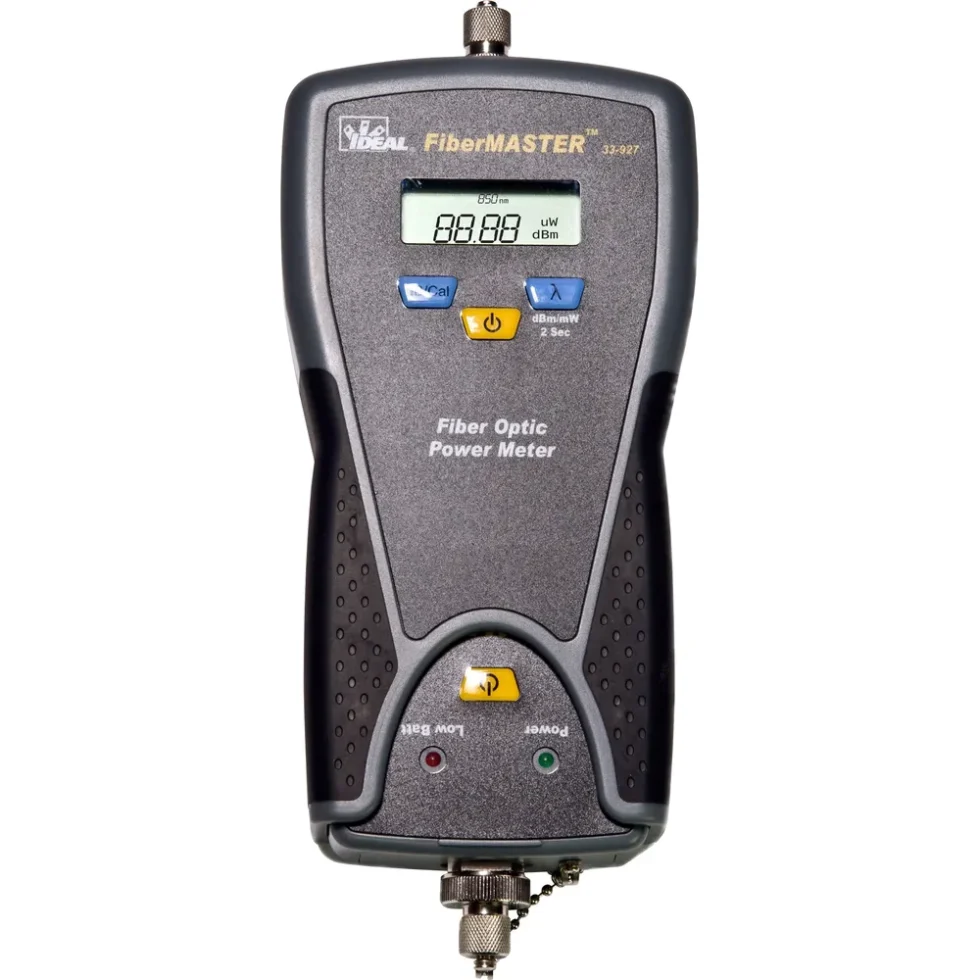 FIBERMASTER MULTIMODE LYSKILDE