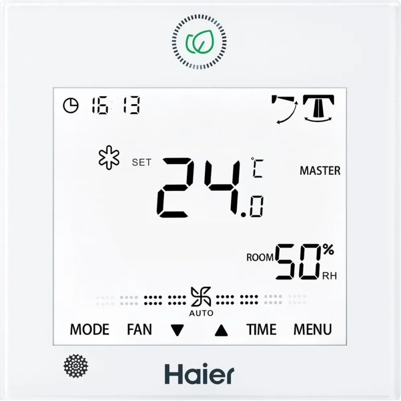 HAIER KABELFØRT DISPLAY MODEL YR-E17A