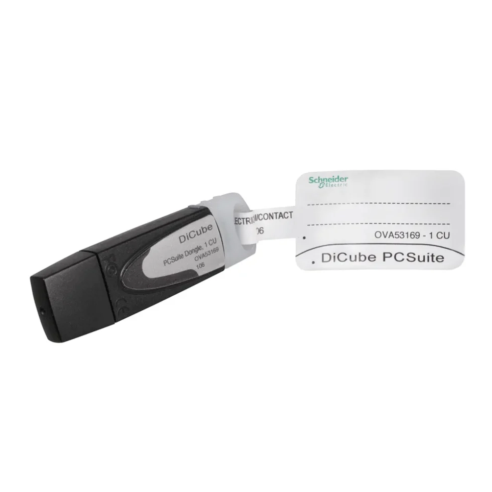 DICUBE SOFTWARE SIKKERHEDSBELYSNING