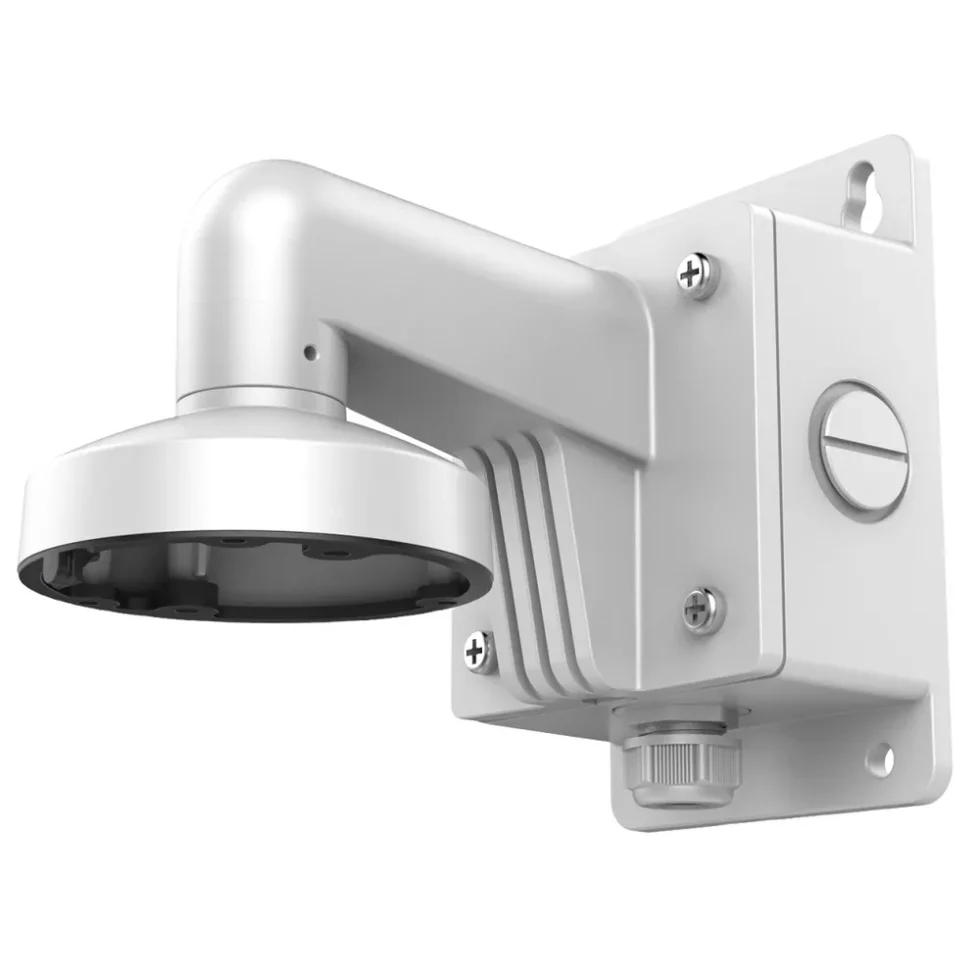 VÆGBESLAG MED BOKS - DS-1272ZJ-110B