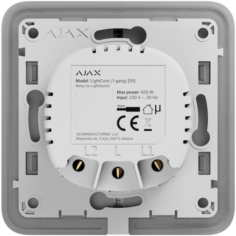 AJAX LIGHTCORE 1-TRYK