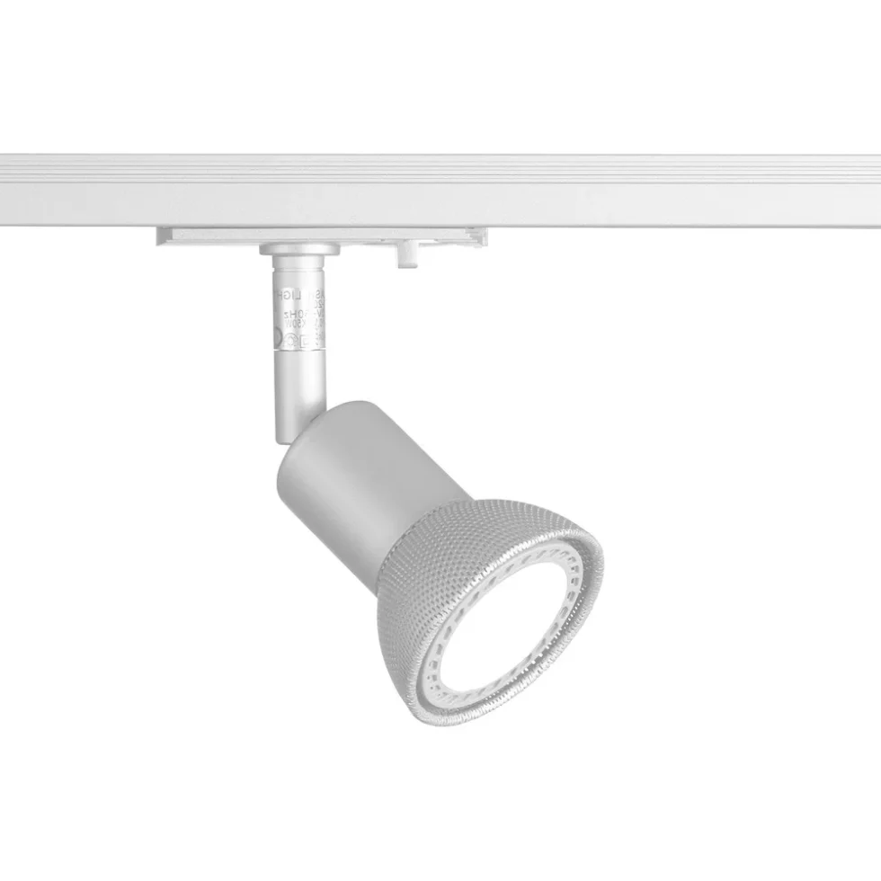 SQUARE SPOT TR-203 50W GU10 HVID